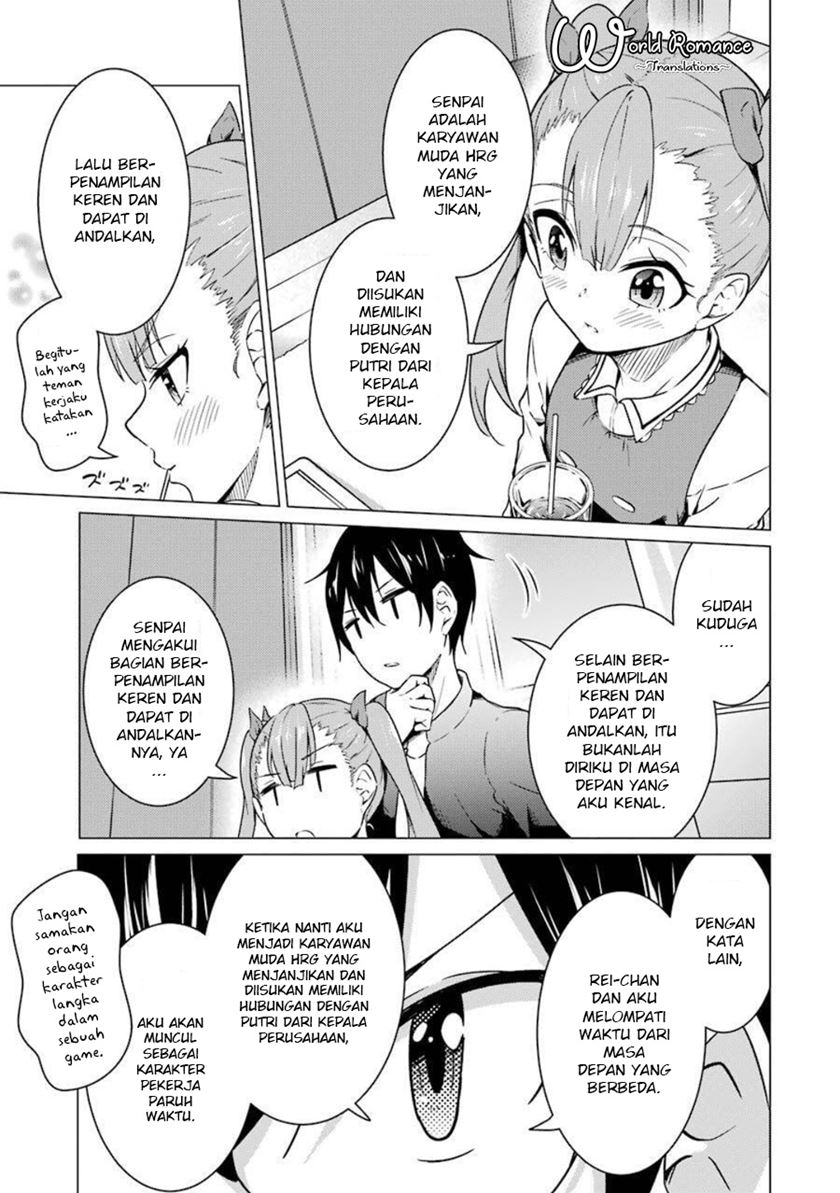 Kou 2 ni Time Leaped Shita Ore ga, Touji suki Datta Sensei ni Kokutta Kekka Chapter 47 Gambar 13
