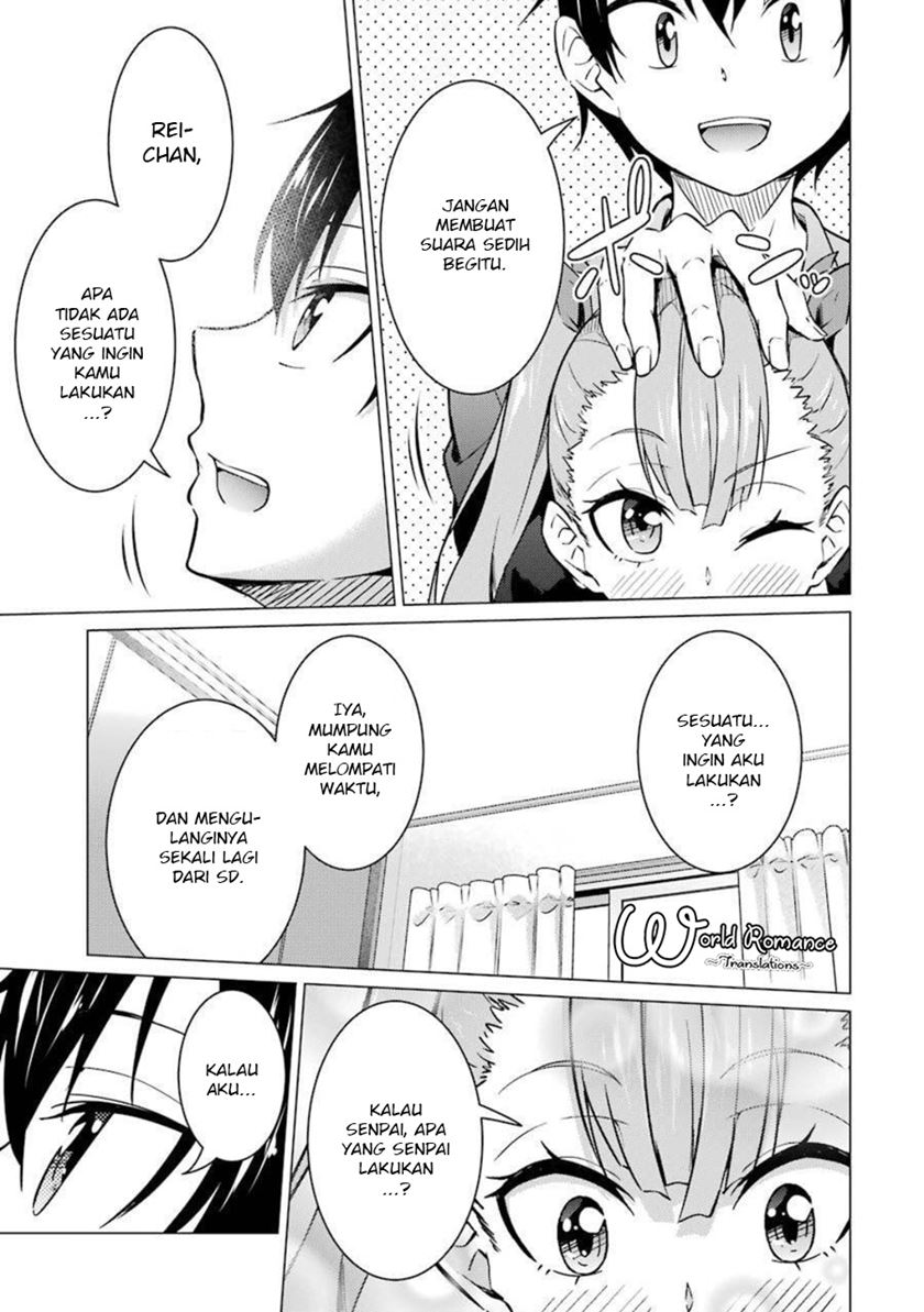 Kou 2 ni Time Leaped Shita Ore ga, Touji suki Datta Sensei ni Kokutta Kekka Chapter 47 Gambar 15