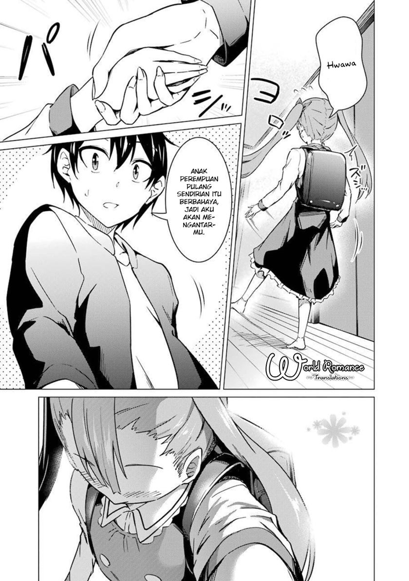 Kou 2 ni Time Leaped Shita Ore ga, Touji suki Datta Sensei ni Kokutta Kekka Chapter 47 Gambar 19