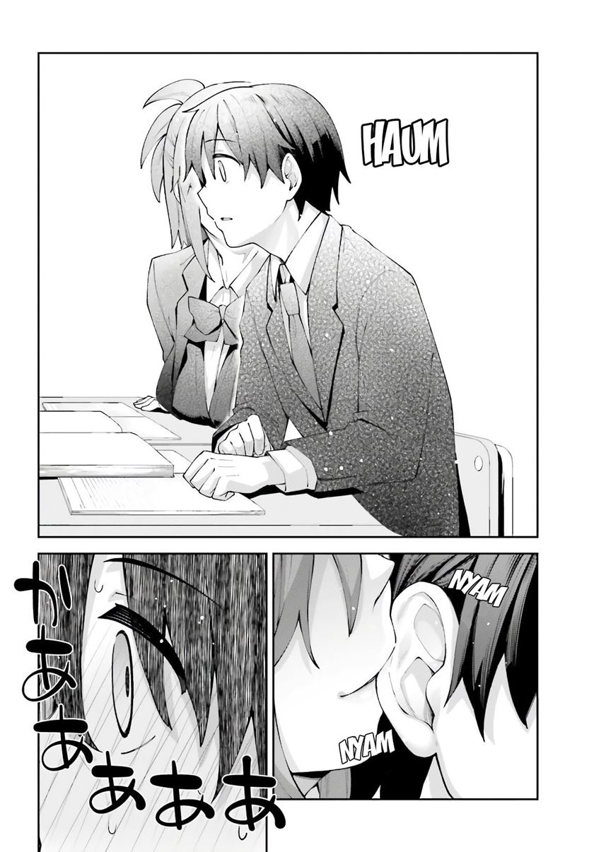 Sakurai-san Wants To Be Noticed Chapter 14 Gambar 13
