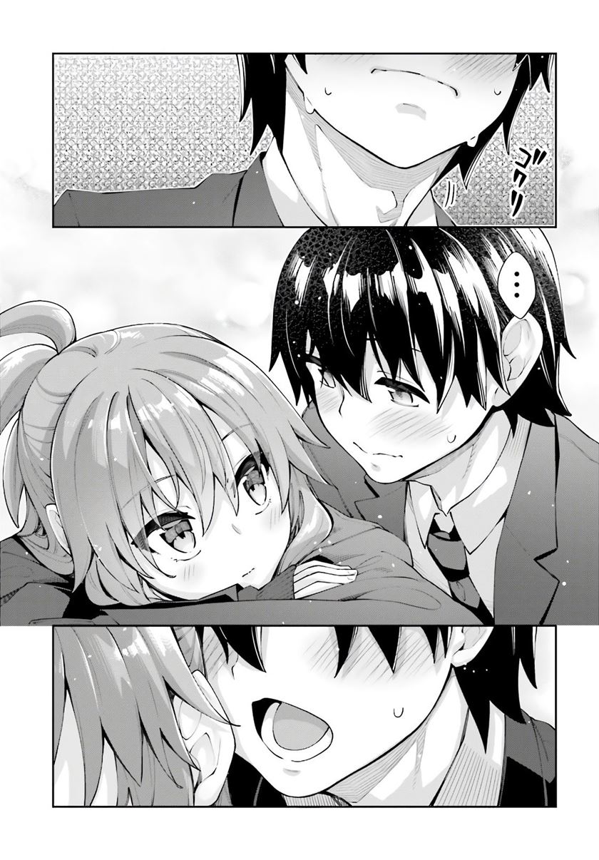 Sakurai-san Wants To Be Noticed Chapter 14 Gambar 18