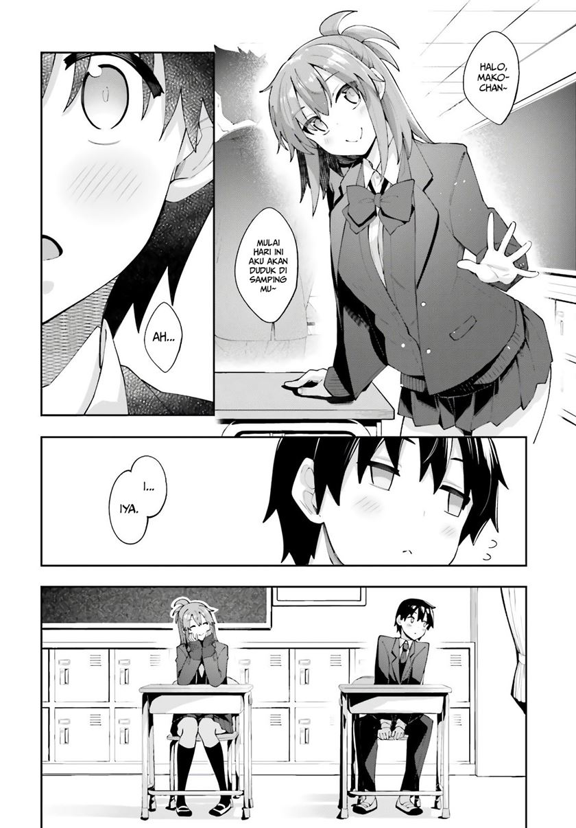 Sakurai-san Wants To Be Noticed Chapter 14 Gambar 3