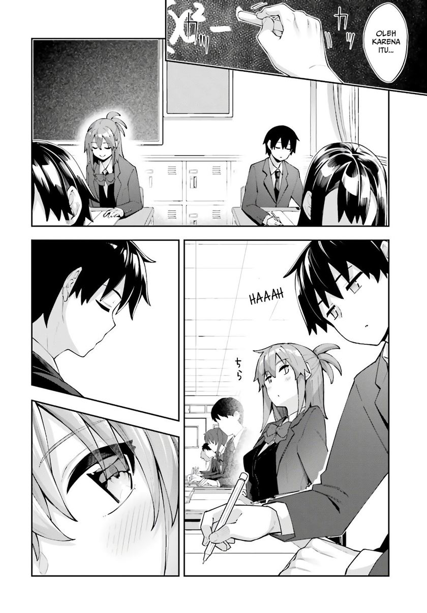 Sakurai-san Wants To Be Noticed Chapter 14 Gambar 5