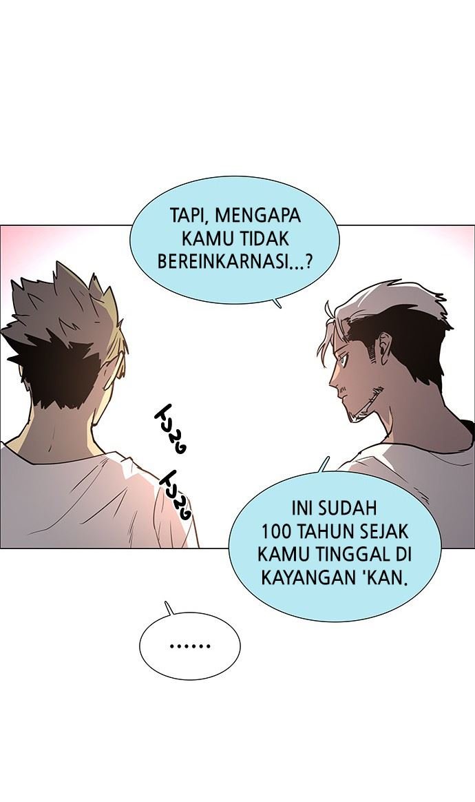 LESSA – Servant of Cosmos Chapter 124 Gambar 12