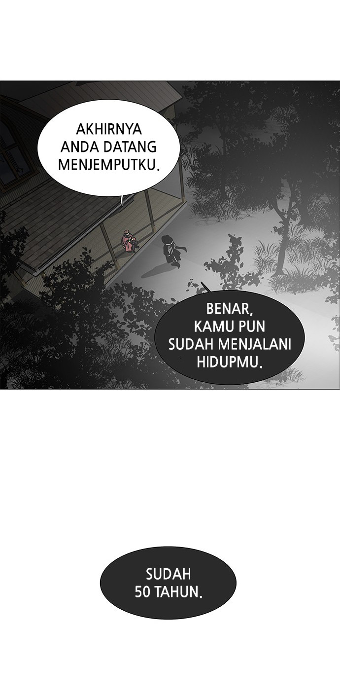 LESSA – Servant of Cosmos Chapter 123 Gambar 15
