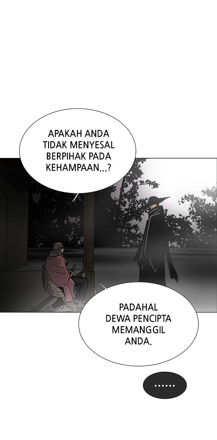 LESSA – Servant of Cosmos Chapter 123 Gambar 19