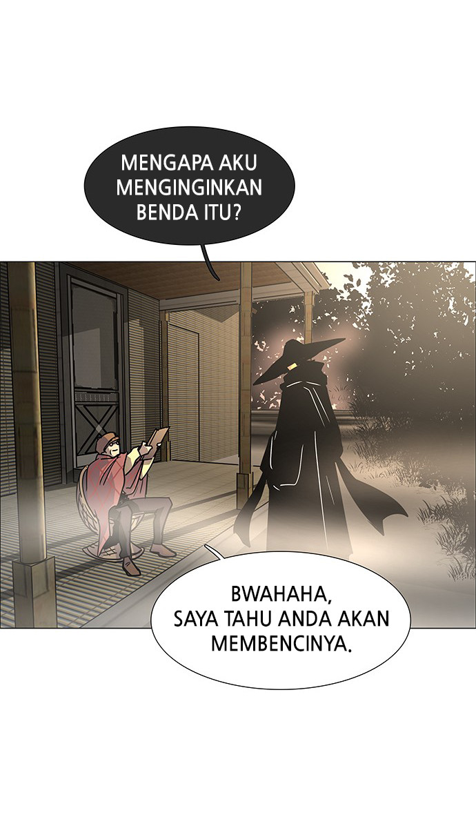LESSA – Servant of Cosmos Chapter 123 Gambar 26