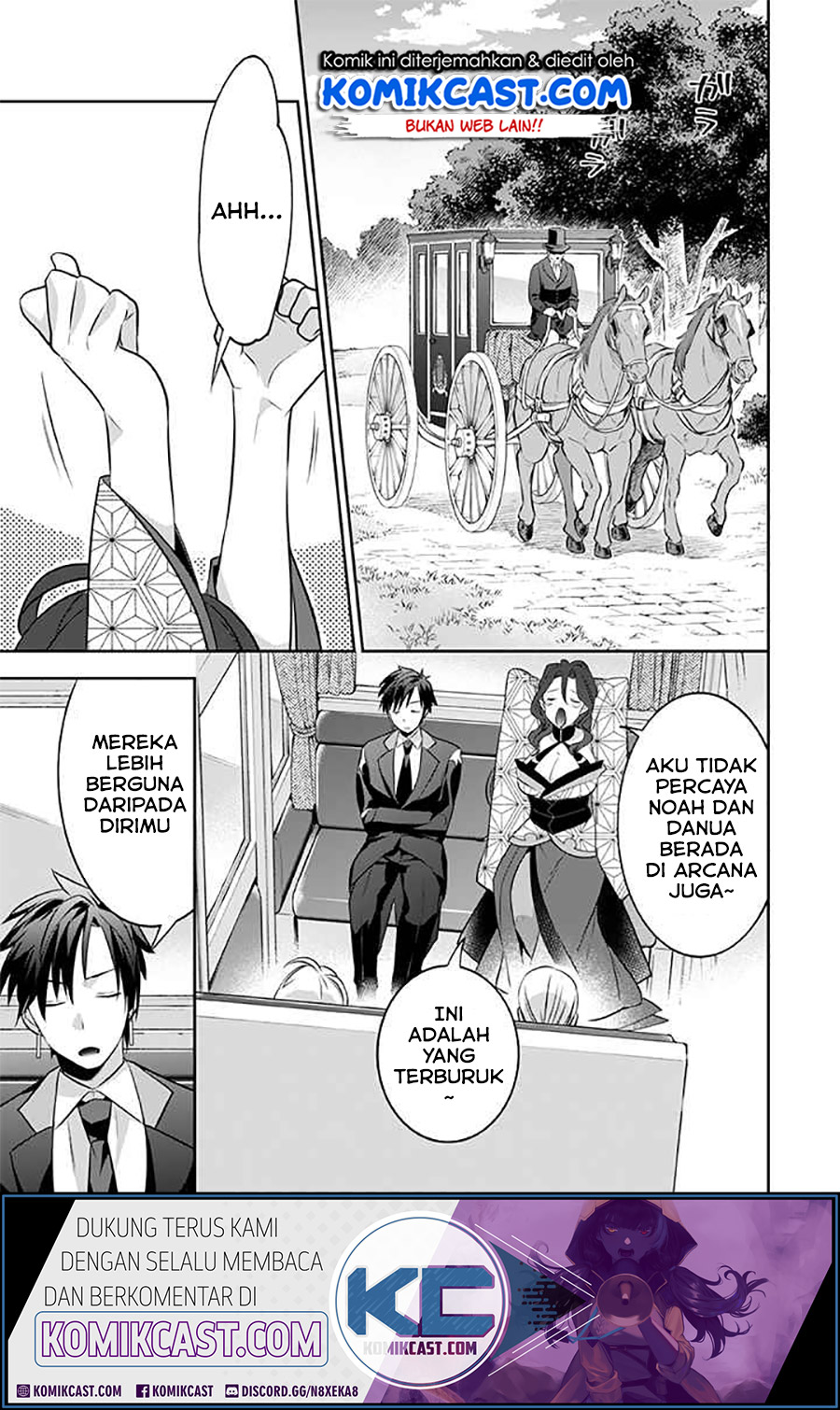 Jimina Ken Sei Wa Sore Demo Saikyoudesu Chapter 38 Gambar 13