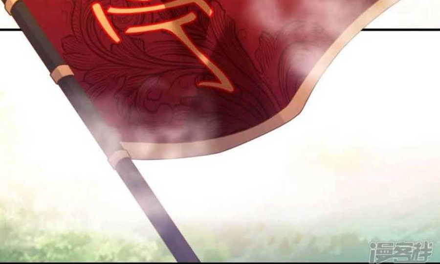 Best Son-In-Law Chapter 08 Gambar 14