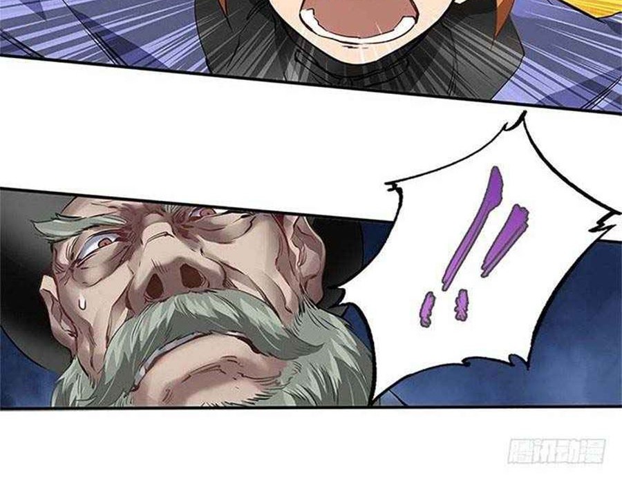 The Deer and the Cauldro Chapter 18 Gambar 21