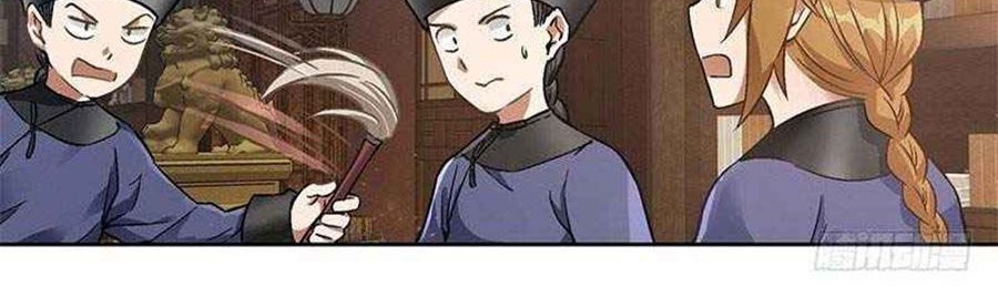 The Deer and the Cauldro Chapter 17 Gambar 10