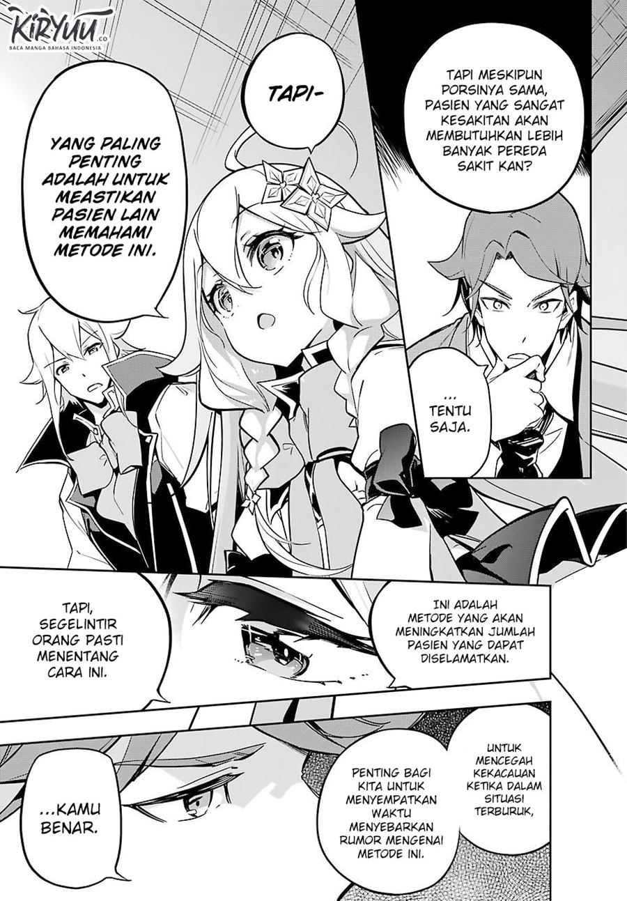 Chichi wa Eiyuu, Haha wa Seirei, Musume no Watashi wa Tenseisha Chapter 25 Gambar 10