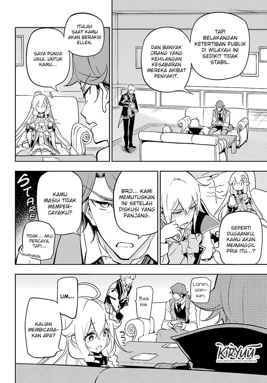 Chichi wa Eiyuu, Haha wa Seirei, Musume no Watashi wa Tenseisha Chapter 25 Gambar 16