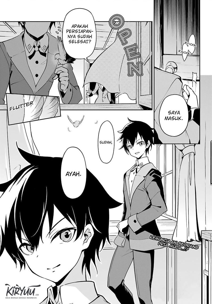 Baca Manga Chichi wa Eiyuu, Haha wa Seirei, Musume no Watashi wa Tenseisha Chapter 25 Gambar 2