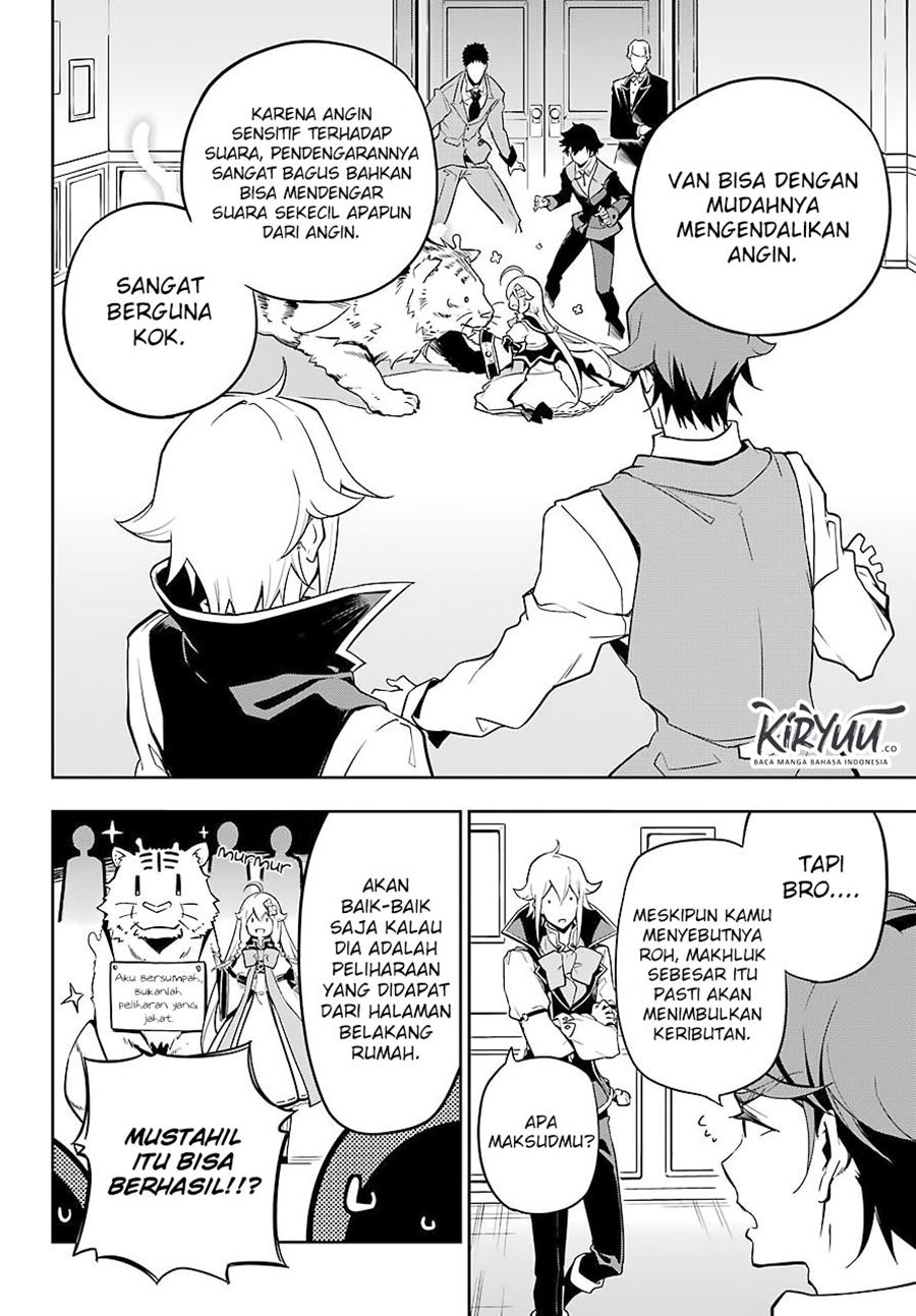 Chichi wa Eiyuu, Haha wa Seirei, Musume no Watashi wa Tenseisha Chapter 25 Gambar 23