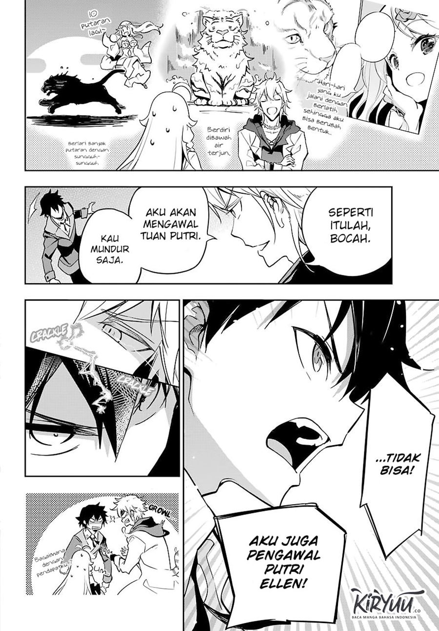 Chichi wa Eiyuu, Haha wa Seirei, Musume no Watashi wa Tenseisha Chapter 25 Gambar 27