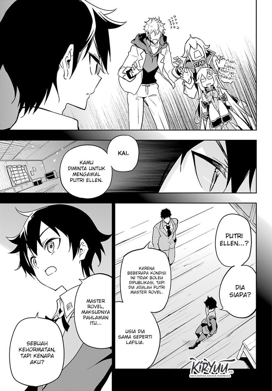 Chichi wa Eiyuu, Haha wa Seirei, Musume no Watashi wa Tenseisha Chapter 25 Gambar 30