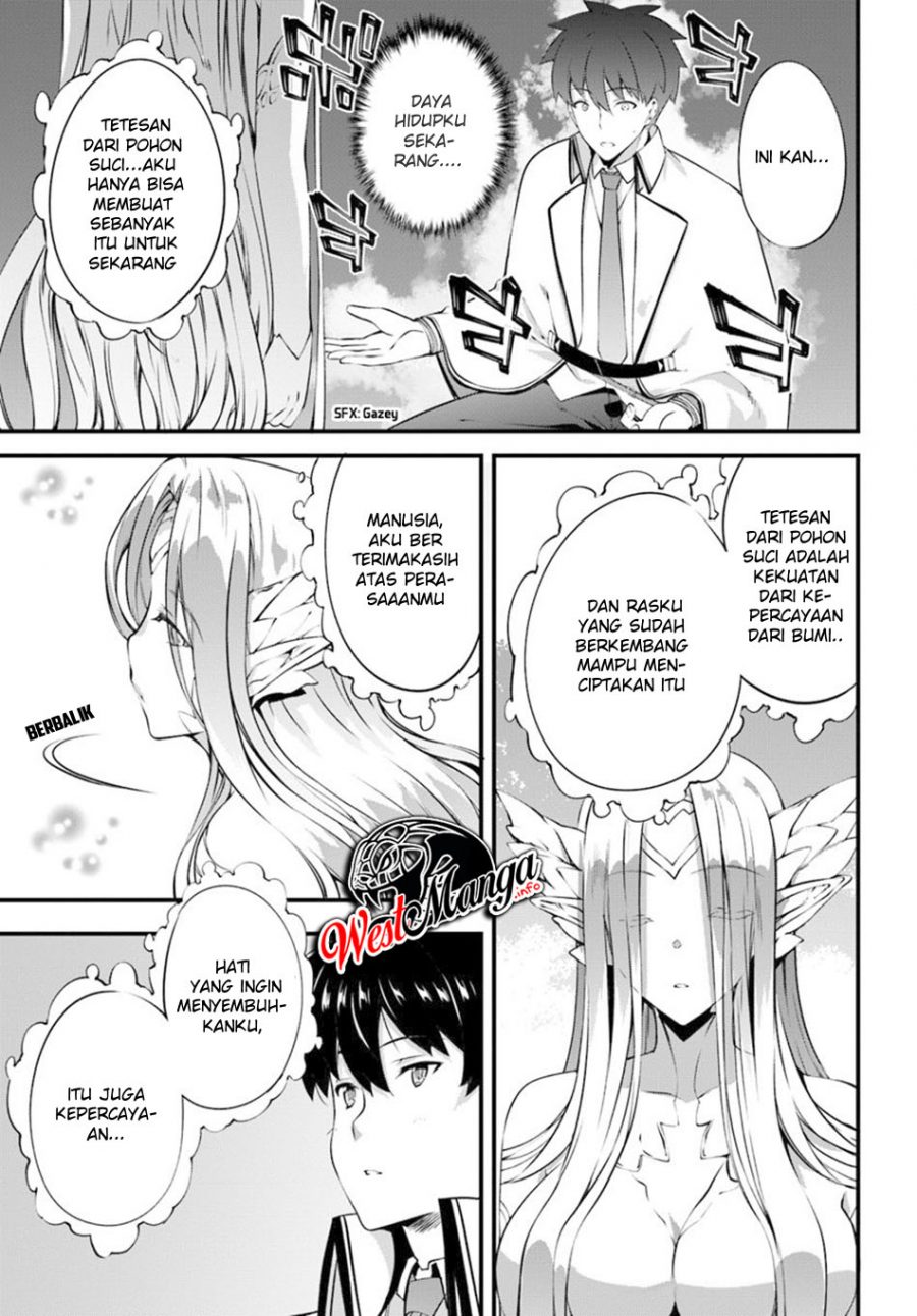 Hagure Seirei Ino Shinsatsu Kiroku ~ Seijo Kishi-dan to Iyashi no Kamiwaza Chapter 11 Gambar 19