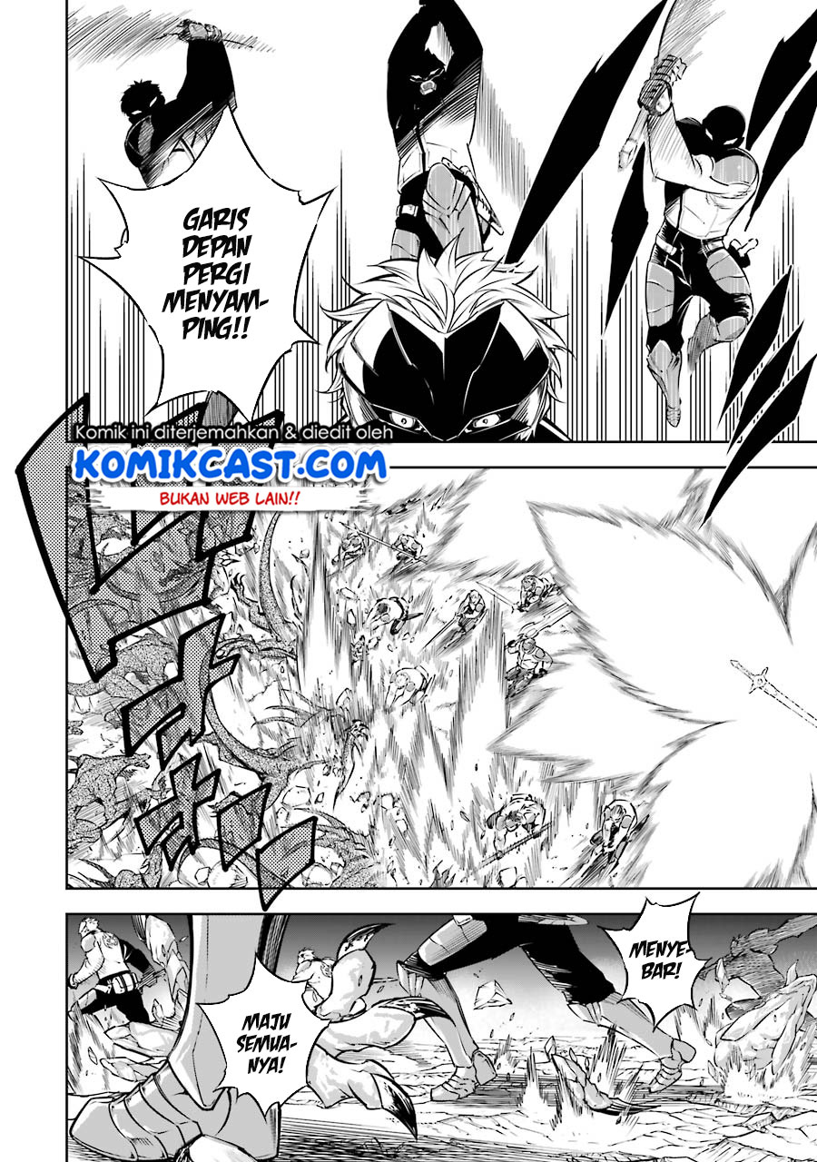 Baca  Ragna Crimson Chapter 35 Gambar 2