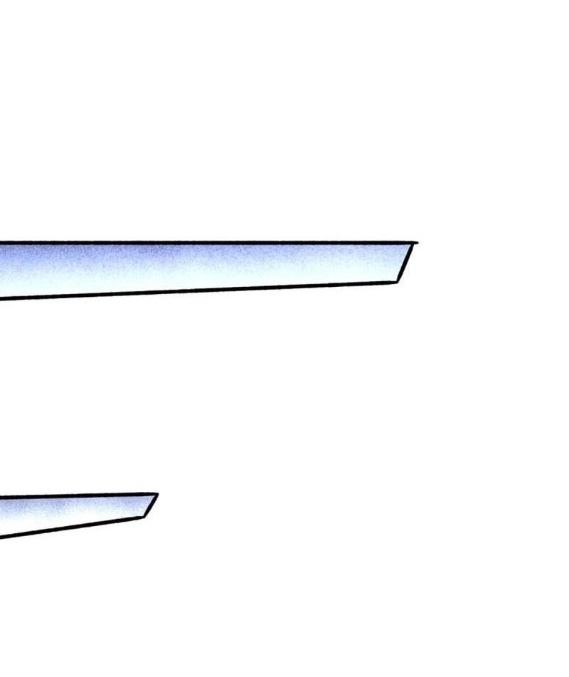 Almighty Master Chapter 98 Gambar 25