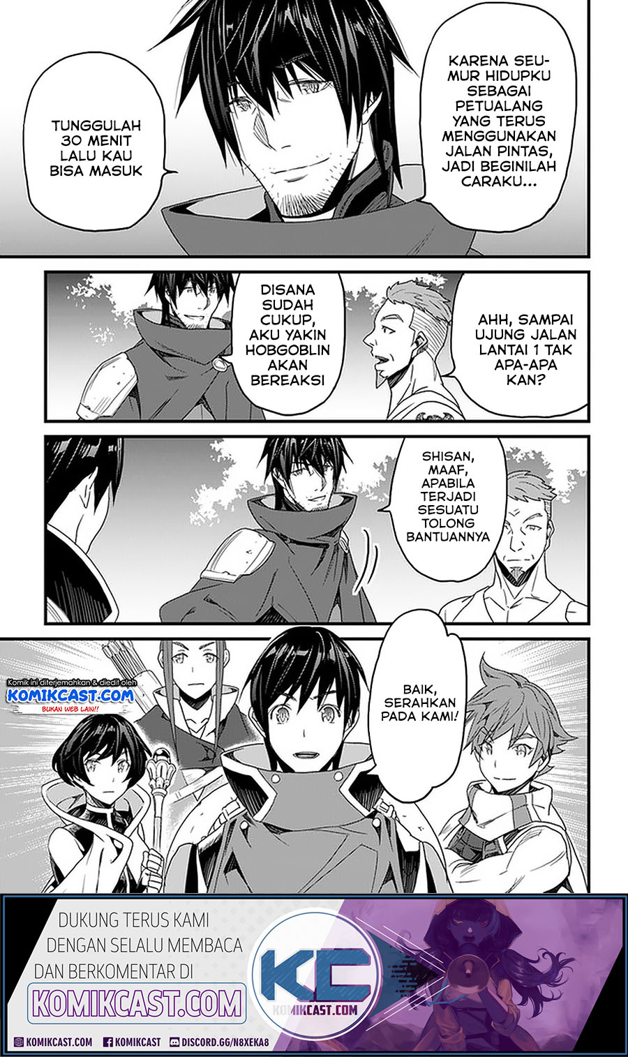 Baca Komik Yakudatazu Skill ni Jinsei o Sosogikomi 25-nen, Imasara Saikyou no Boukentan Midori Kashi no Akira Chapter 15.2 Gambar 1