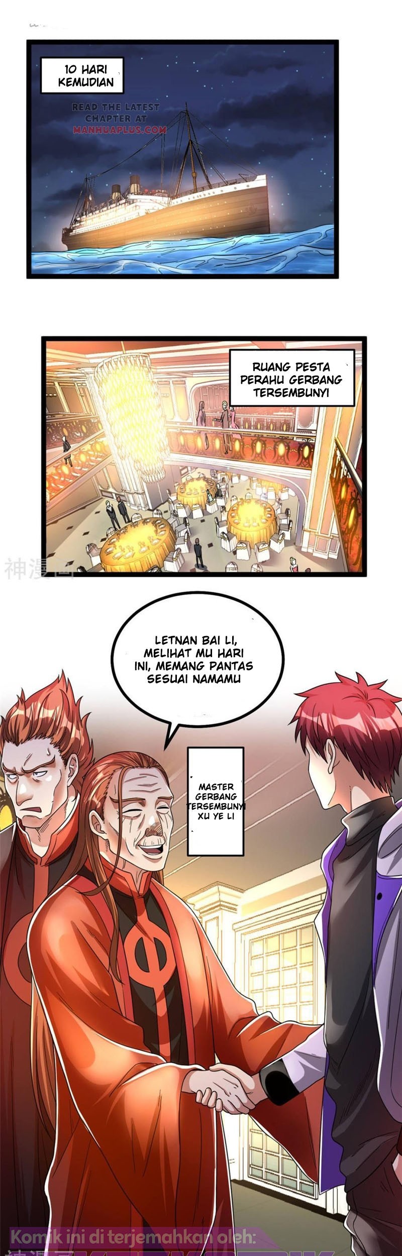 Baca Manhua Dushi Xian Wang Chapter 79 Gambar 2