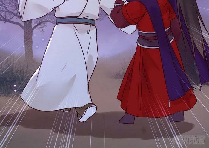 The Ghostly Doctor Chapter 303 Gambar 10