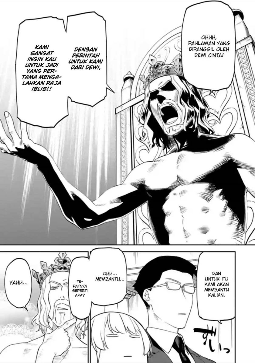Fantasy Bishoujo Juniku Ojisan Chapter 42 Gambar 5