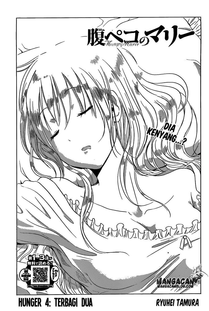 Baca Komik Harapeko no Marie Chapter 4 Gambar 1