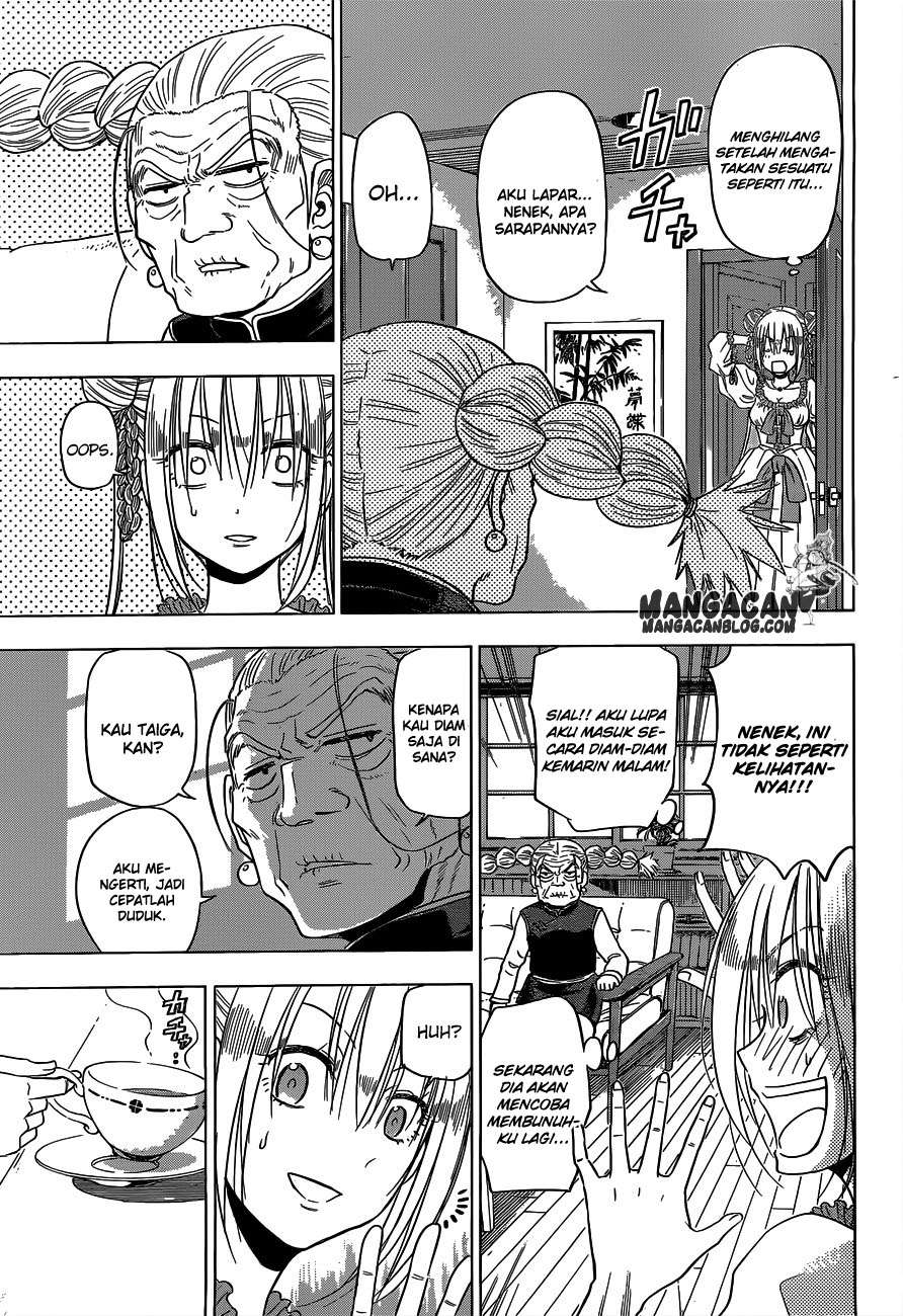 Harapeko no Marie Chapter 4 Gambar 11