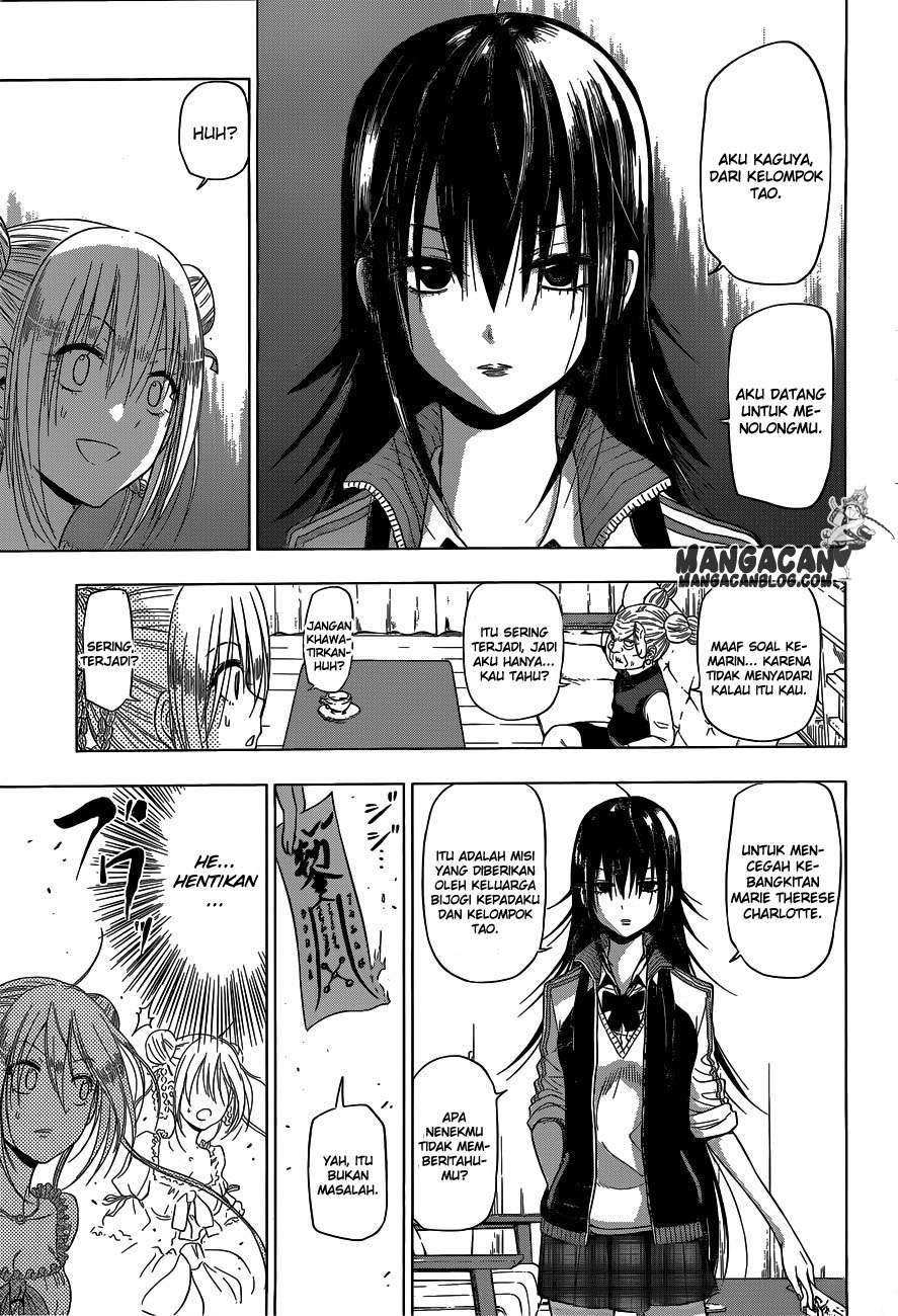 Harapeko no Marie Chapter 4 Gambar 13