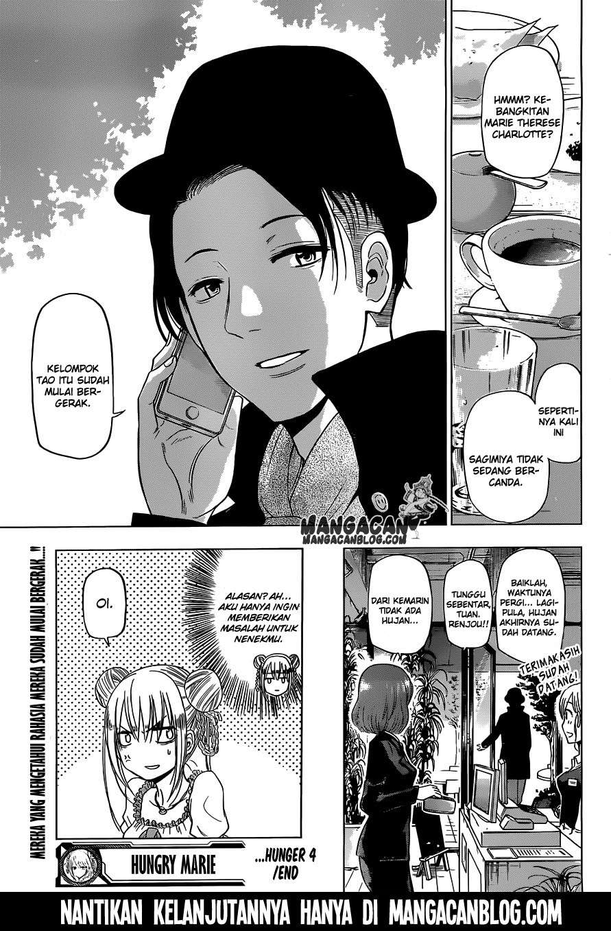 Harapeko no Marie Chapter 4 Gambar 19