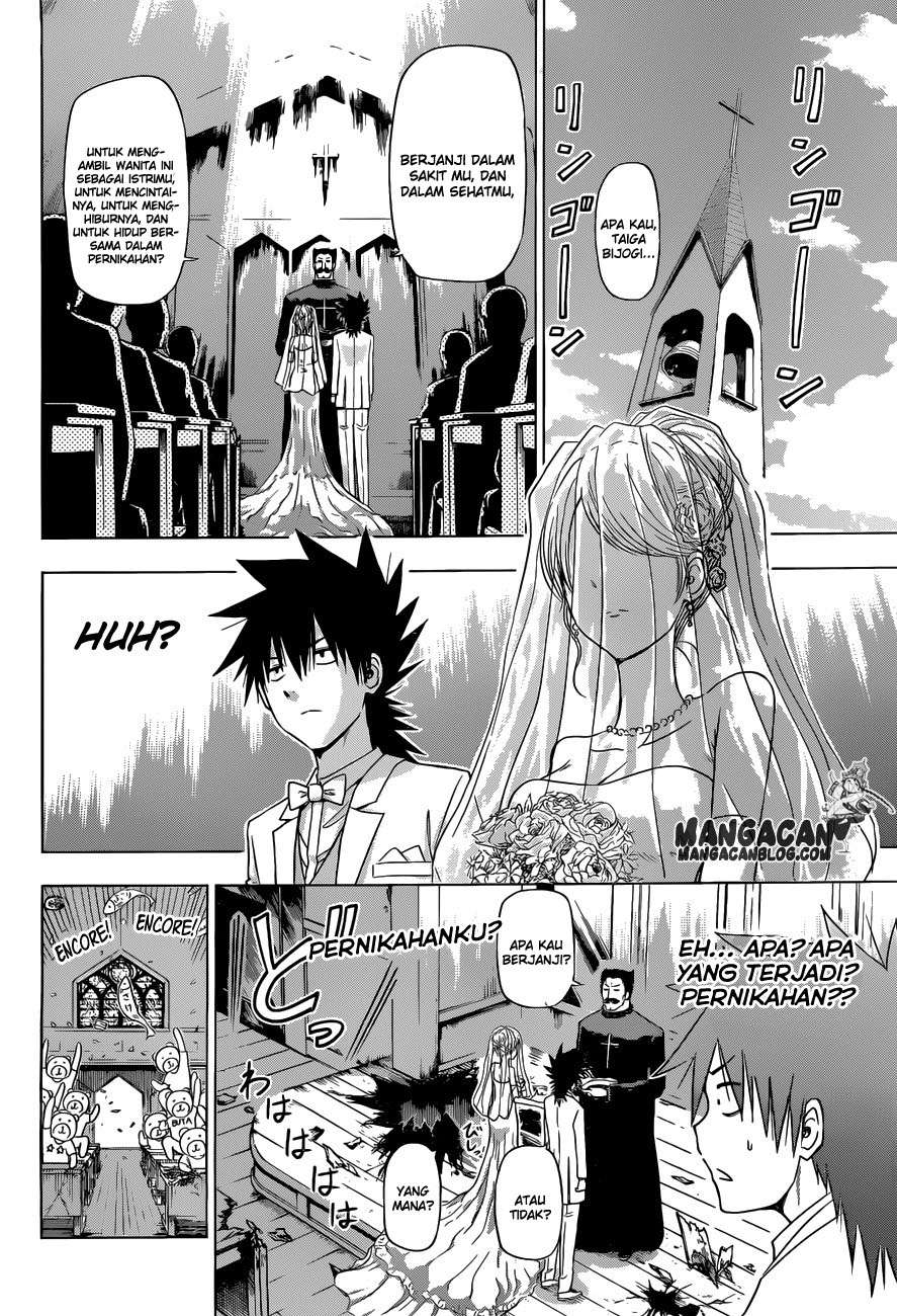 Baca  Harapeko no Marie Chapter 4 Gambar 2