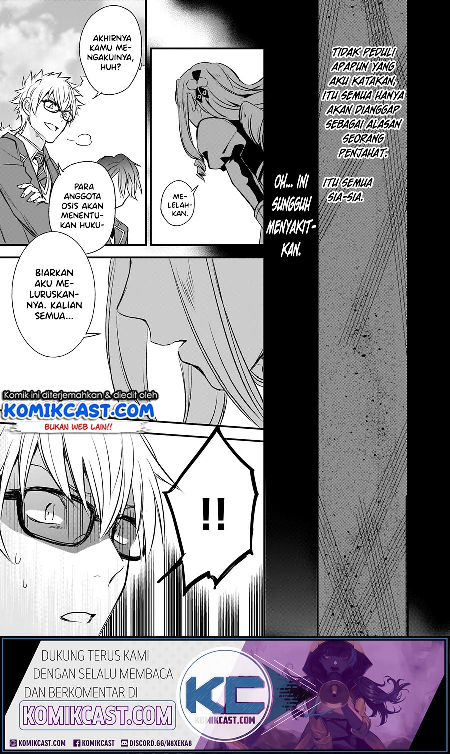 Baca Komik Albert Ke no Reijou wa Botsuraku wo go Shomou desu Chapter 09.2 Gambar 1
