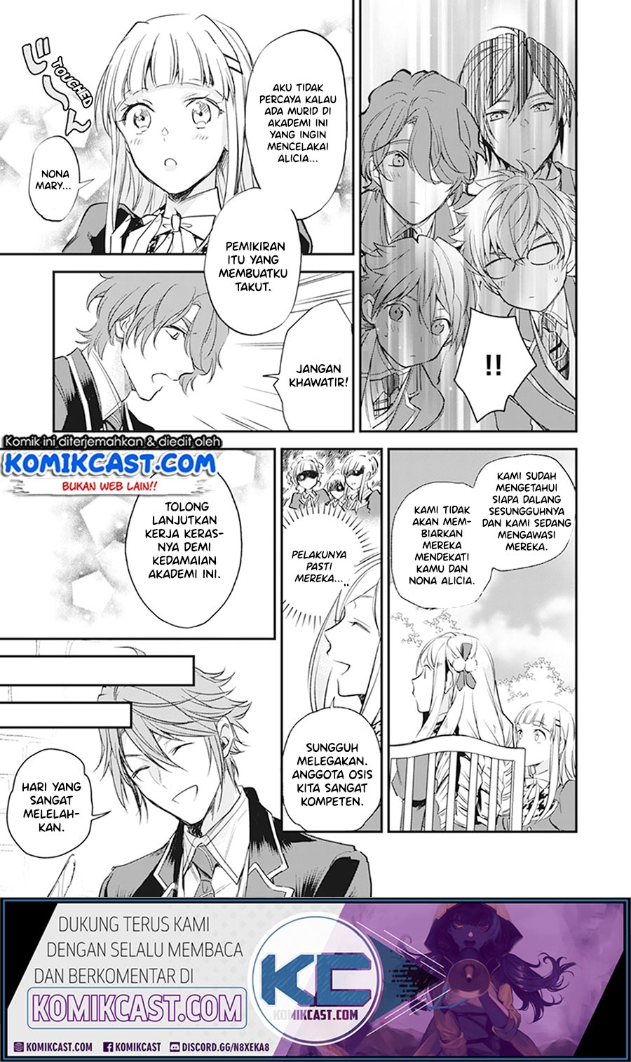 Albert Ke no Reijou wa Botsuraku wo go Shomou desu Chapter 09.2 Gambar 21