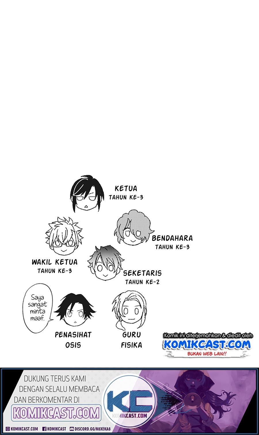 Albert Ke no Reijou wa Botsuraku wo go Shomou desu Chapter 09.2 Gambar 23