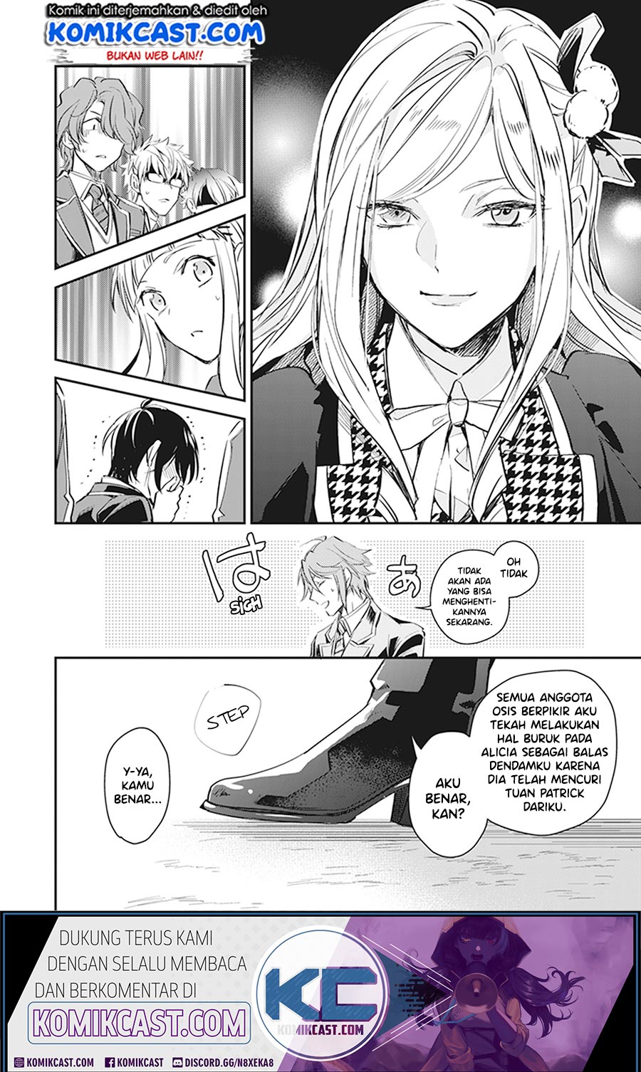 Baca  Albert Ke no Reijou wa Botsuraku wo go Shomou desu Chapter 09.2 Gambar 2