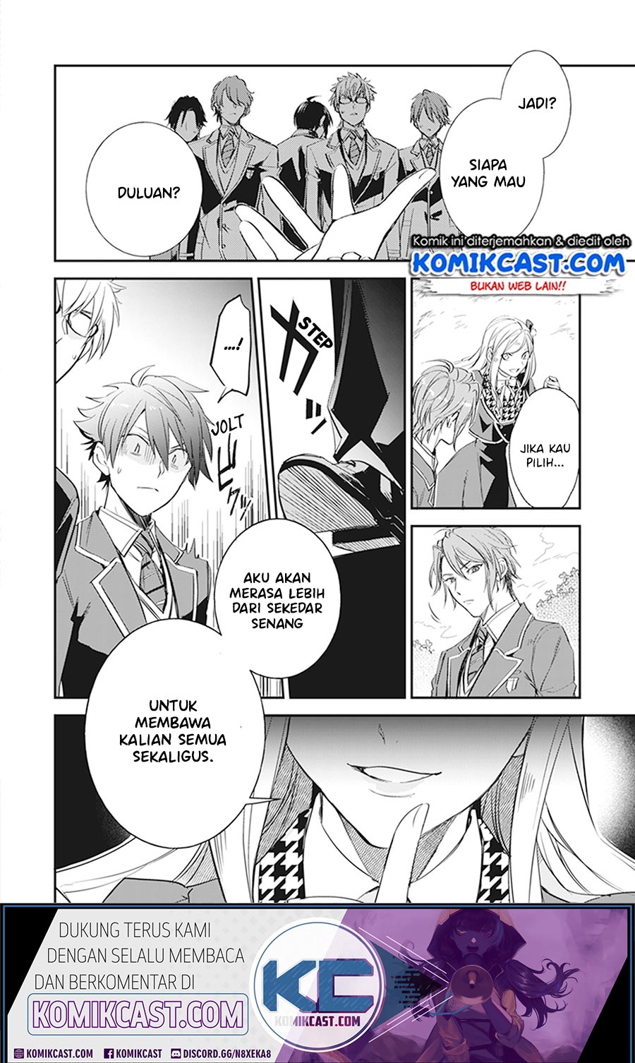 Albert Ke no Reijou wa Botsuraku wo go Shomou desu Chapter 09.2 Gambar 4