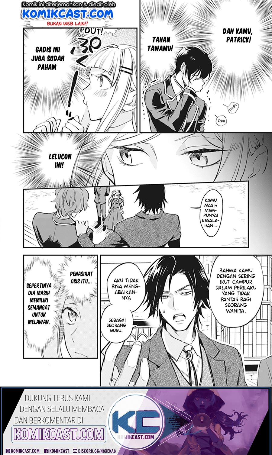 Albert Ke no Reijou wa Botsuraku wo go Shomou desu Chapter 09.2 Gambar 6