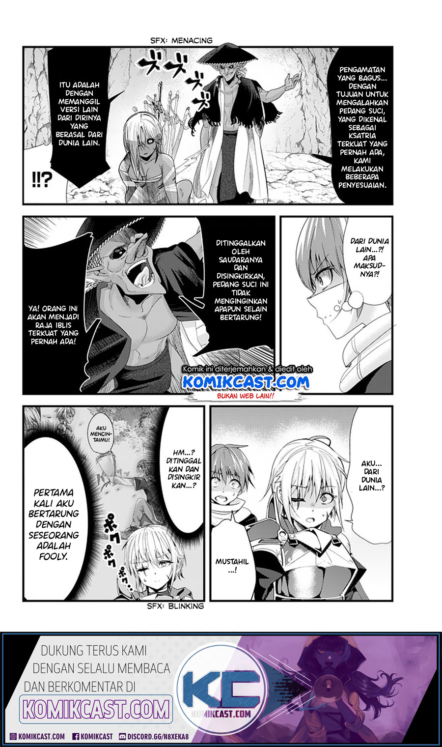 Baca Ima Made Ichido mo Onna Atsukaisareta koto ga nai Onna Kishi wo Onna Atsukai suru Chapter 122 Gambar 2