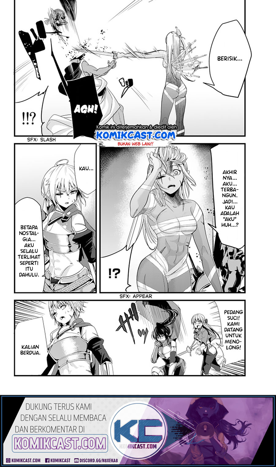 Ima Made Ichido mo Onna Atsukaisareta koto ga nai Onna Kishi wo Onna Atsukai suru Chapter 122 Gambar 4