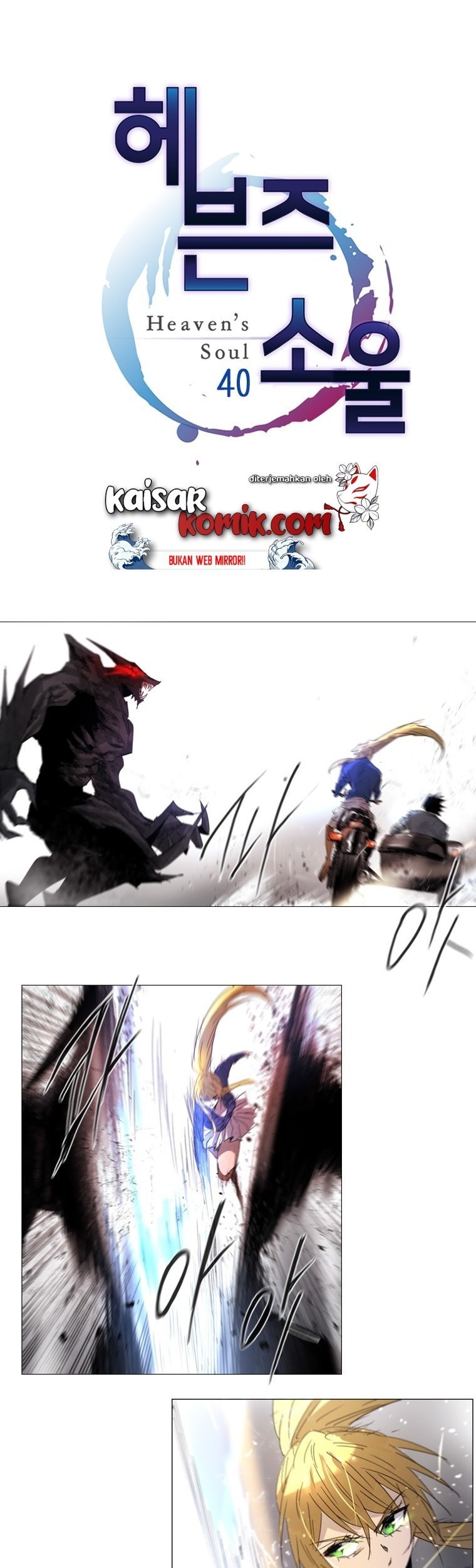 Baca  Heaven Soul Chapter 40 Gambar 2