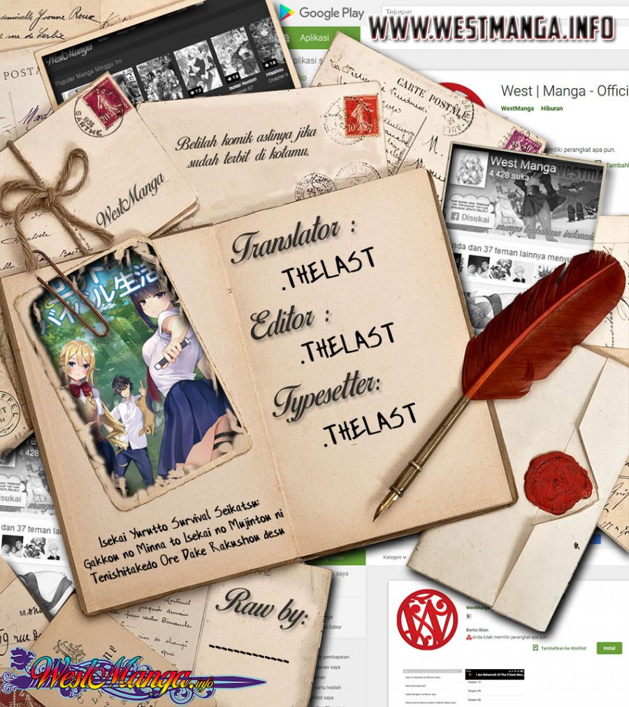 Baca Komik Isekai Yurutto Survival Seikatsu Chapter 02.2 Gambar 1