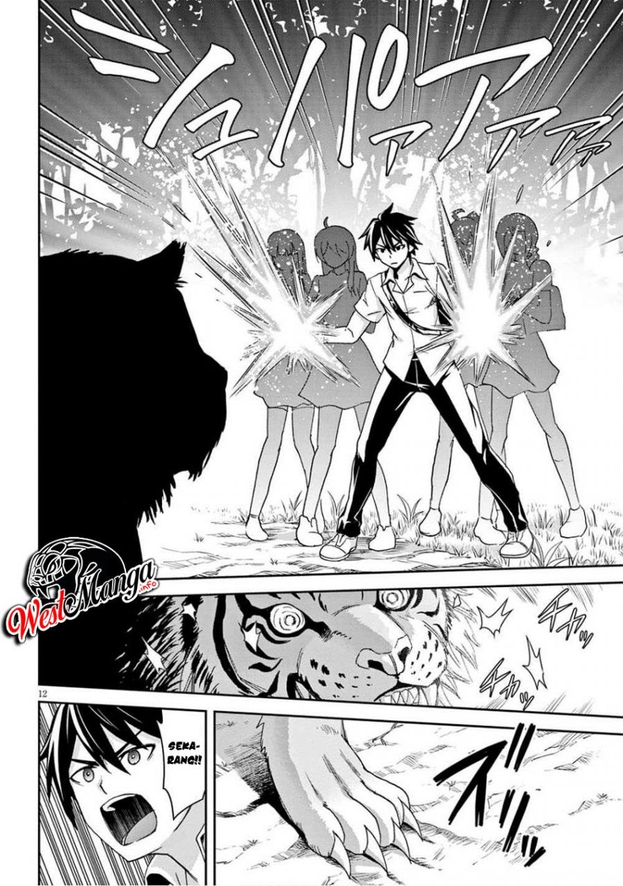 Isekai Yurutto Survival Seikatsu Chapter 02.1 Gambar 14