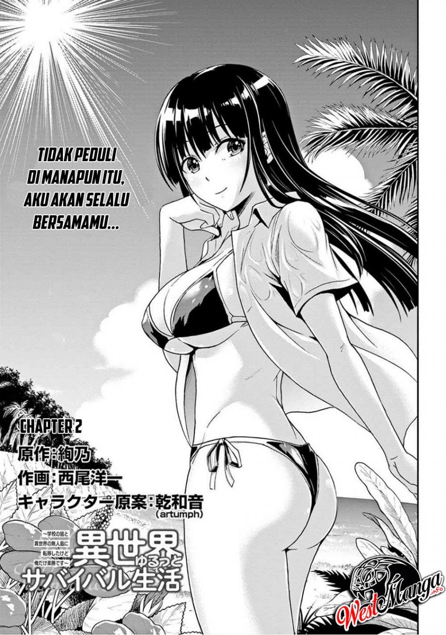 Isekai Yurutto Survival Seikatsu Chapter 02.1 Gambar 3