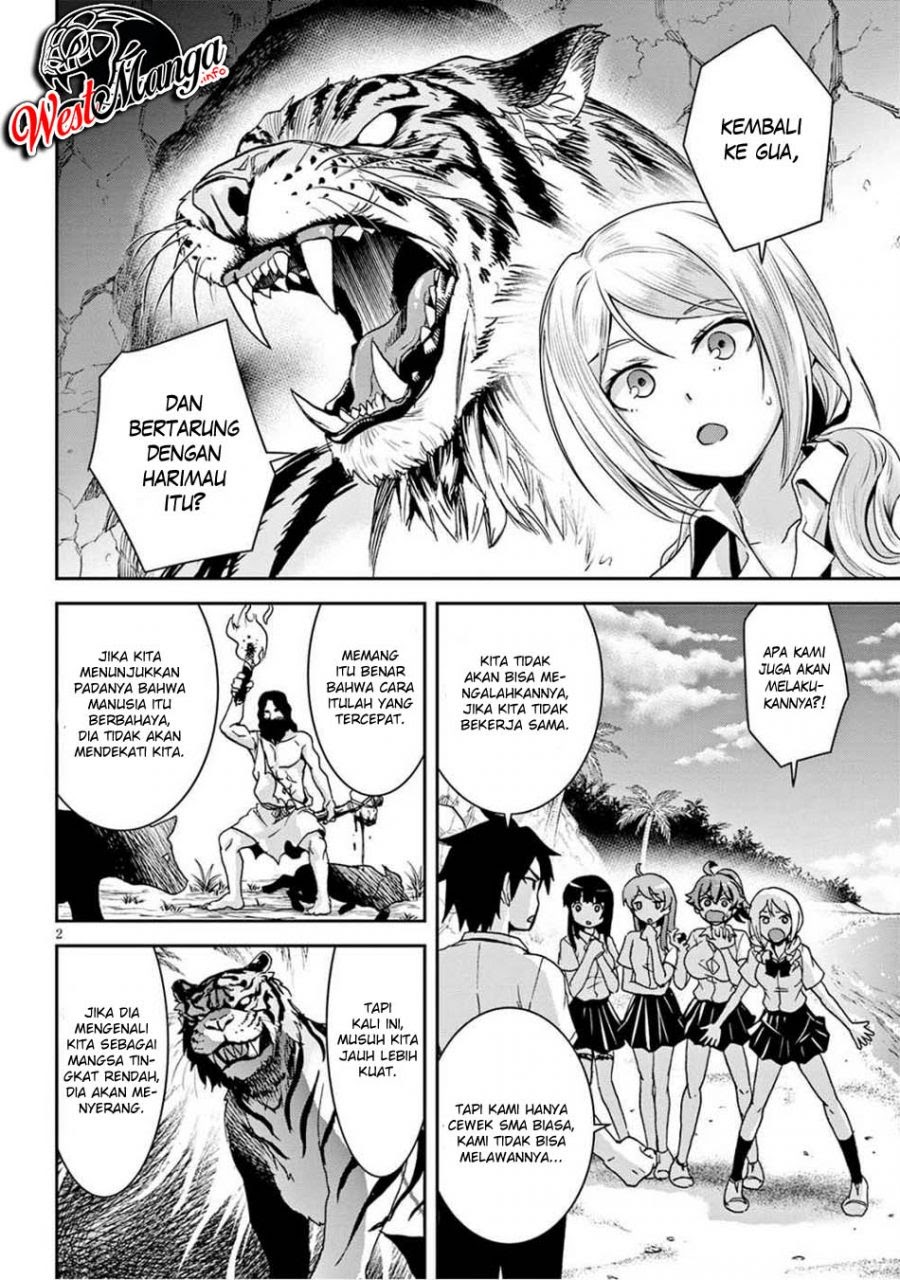 Isekai Yurutto Survival Seikatsu Chapter 02.1 Gambar 4
