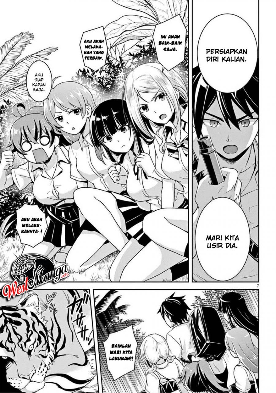 Isekai Yurutto Survival Seikatsu Chapter 02.1 Gambar 9