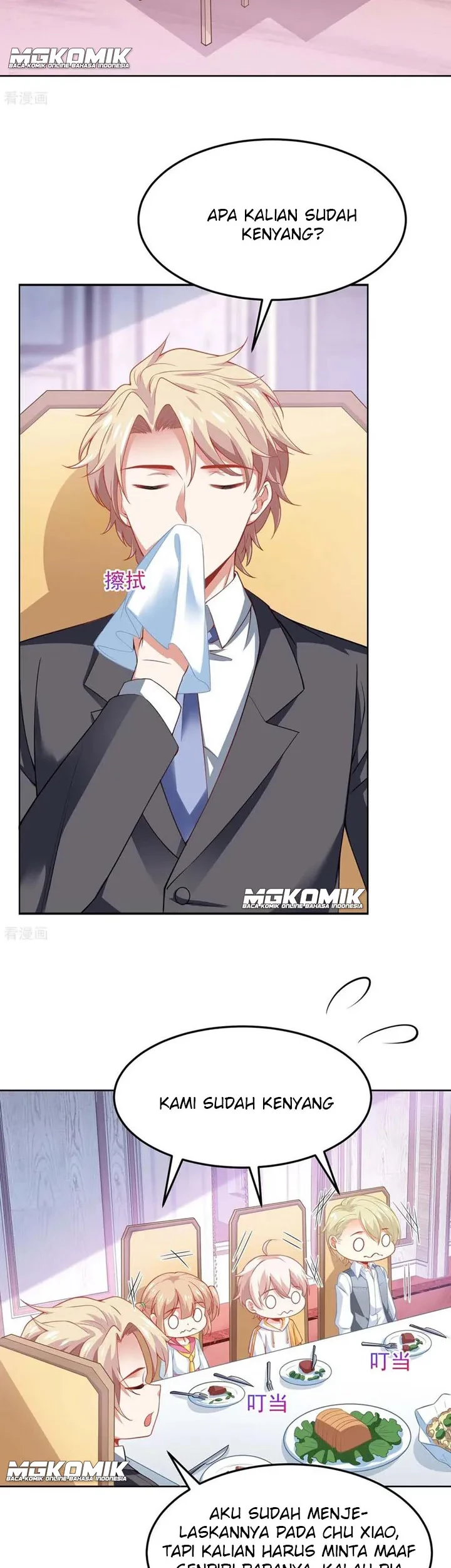 Baca Take Your Mommy Home Chapter 167 Gambar 2