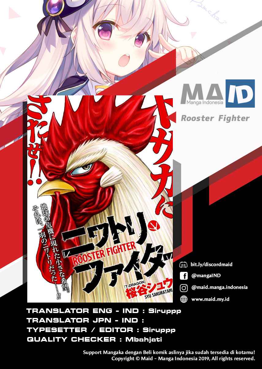 Baca Komik Rooster Fighter Chapter 01 Gambar 1
