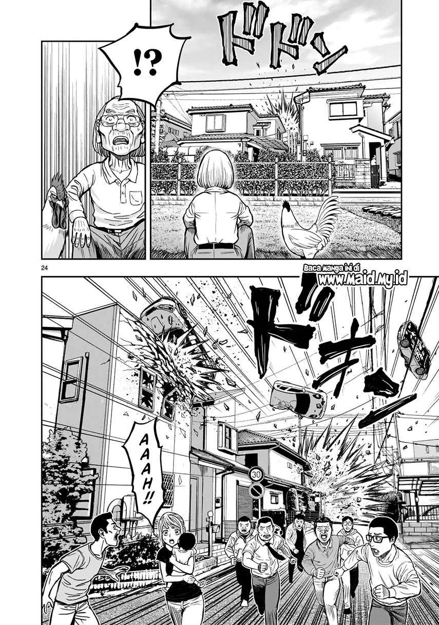Rooster Fighter Chapter 01 Gambar 26